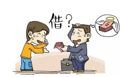 广州追债公司 ：婚后债务离婚后应该如何处理